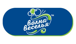 Волна веселья Волна веселья