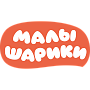 Малышарики Малышарики